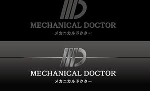boobee ()さんの「mechanical doctor」のロゴ作成への提案