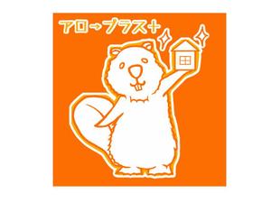 AZUMI (kerokerokaeru176)さんのアイキャッチになるイラストへの提案