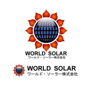 さんの「WORLD　SOLAR　　ワールド・ソーラー株式会社」のロゴ作成への提案