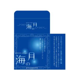 rosy design ()さんの「高級コラーゲン洗顔石鹸」のパッケージ作成への提案