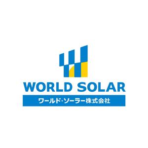 K＿D＿R ()さんの「WORLD　SOLAR　　ワールド・ソーラー株式会社」のロゴ作成への提案