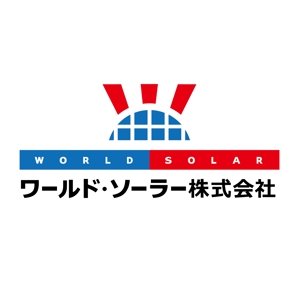 K＿D＿R ()さんの「WORLD　SOLAR　　ワールド・ソーラー株式会社」のロゴ作成への提案