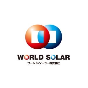 Heavytail_Sensitive (shigeo)さんの「WORLD　SOLAR　　ワールド・ソーラー株式会社」のロゴ作成への提案