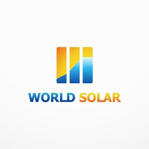 akitaken (akitaken)さんの「WORLD　SOLAR　　ワールド・ソーラー株式会社」のロゴ作成への提案