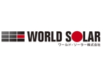 alpv-dさんの「WORLD　SOLAR　　ワールド・ソーラー株式会社」のロゴ作成への提案