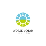 shingo (rascal)さんの「WORLD　SOLAR　　ワールド・ソーラー株式会社」のロゴ作成への提案