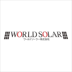 xxouoxxさんの「WORLD　SOLAR　　ワールド・ソーラー株式会社」のロゴ作成への提案