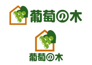 shin (shin)さんの不動産経営の会社　ぶどうをモチーフとしたロゴへの提案