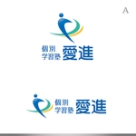 Jam (JAMchan)さんの個別学習塾　「愛進」のロゴへの提案