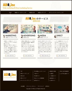 devilcreate (shibakusa)さんの会社サイトのリニューアル(コーディング不要・レイアウト希望のPDFあり)への提案
