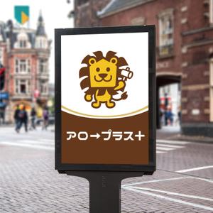 forever (Doing1248)さんのアイキャッチになるイラストへの提案