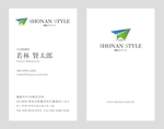 TAKAKUWA DESIGN OFFICE ()さんの湘南江ノ島に事務所を構える、湘南スタイル株式会社の名刺デザインへの提案