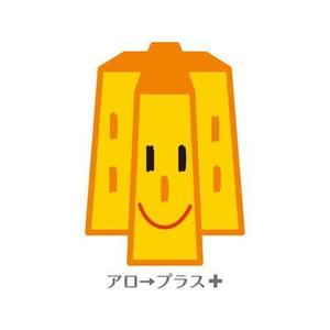 FUKUKO (fukuko_23323)さんのアイキャッチになるイラストへの提案