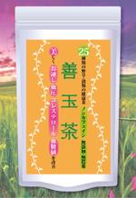 木村　道子 (michimk)さんの新商品(健康茶)のパッケージデザインへの提案