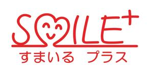 鋼鉄魚 (pottohagi)さんの障がい者福祉センターのロゴ作成（商標登録なし）への提案