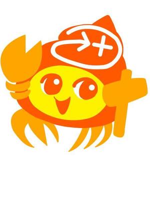 たこり (takori55)さんのアイキャッチになるイラストへの提案