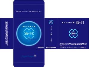 坂口祐子 (poohyou)さんの「高級コラーゲン洗顔石鹸」のパッケージ作成への提案