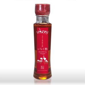 SI-design (lanpee)さんの新商品「いちご酢」のラベルデザインについてへの提案
