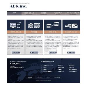 11web create ()さんの会社サイトのリニューアル(コーディング不要・レイアウト希望のPDFあり)への提案