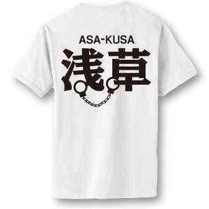 sweet_strawberryさんの「浅草少年柔道部」のTシャツデザインへの提案