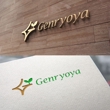 Genryoya 03.jpg