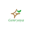 Genryoya 01.jpg