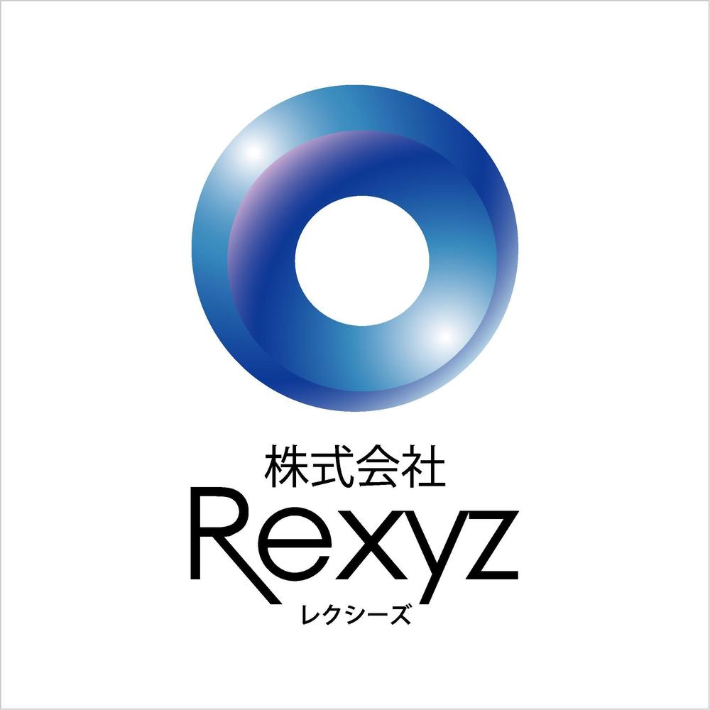 「株式会社Ｒｅｘｙｚ」のロゴ作成（商標登録無）