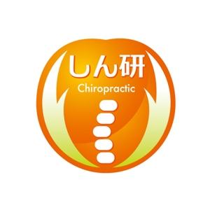 bukiyou (bukiyou)さんの「しん研」のロゴ作成への提案