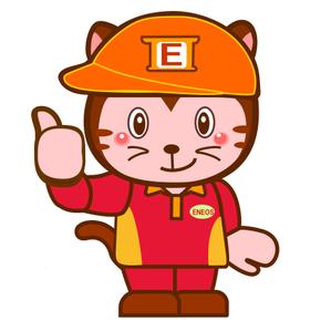 sara (ryoma831)さんのガソリンスタンドキャラクター　への提案