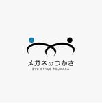 ayo (cxd01263)さんの「メガネのつかさ」のロゴ作成への提案