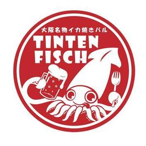 しらかわ (bon-s)さんのイカのキャラクターデザインへの提案