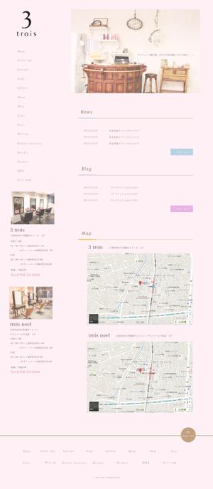 yoshino (MisuzuTaya)さんの【1ページのみ・コーディングなし】ヘアサロンのTOPデザイン募集への提案