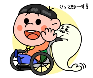 Romi (hiro28michi)さんの車椅子の男の子とあざらしをキャラとしてラインスタンプを作成してほしいへの提案