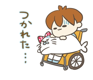 saku (saku43)さんの車椅子の男の子とあざらしをキャラとしてラインスタンプを作成してほしいへの提案