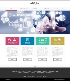 cow110 (cow110)さんの会社サイトのリニューアル(コーディング不要・レイアウト希望のPDFあり)への提案