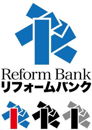 リオングラフィカ (shibazakura)さんの会社名「リフォームバンク株式会社」のロゴへの提案