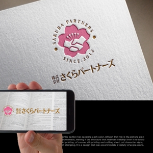 neomasu (neomasu)さんの伊豆の不動産会社『株式会社さくらパートナーズ』のロゴへの提案