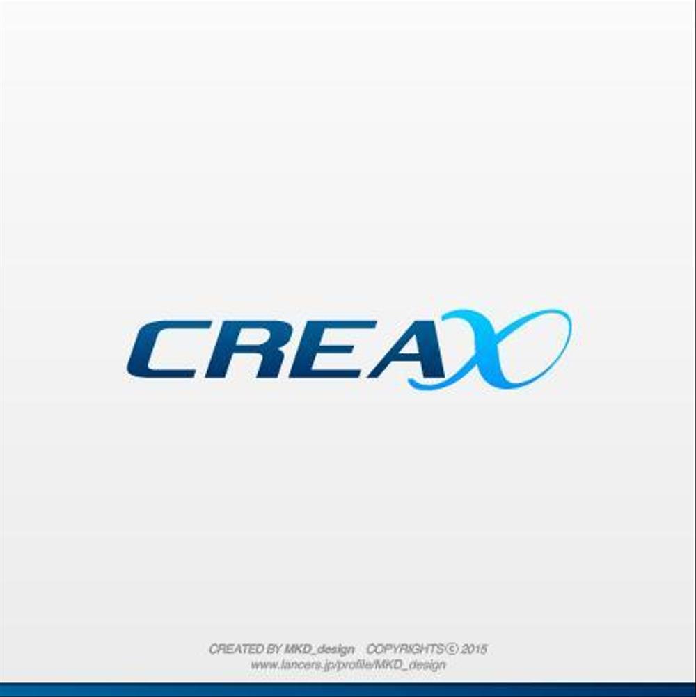 新設の広告会社『株式会社クレアス：英語表記CREAX』のロゴ