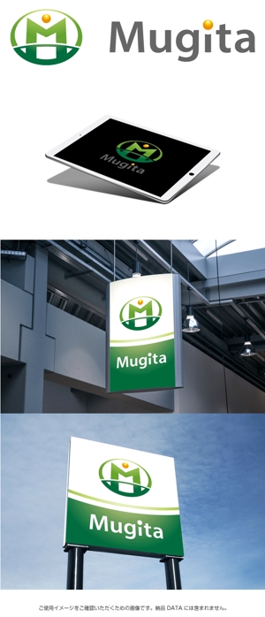 yuizm ()さんの建設業「麥田興業」のロゴへの提案