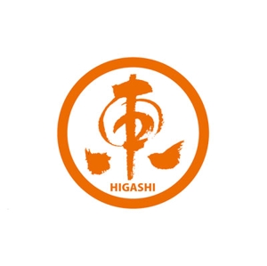 FUKUKO (fukuko_23323)さんの飲食店のロゴ　和食バルへの提案