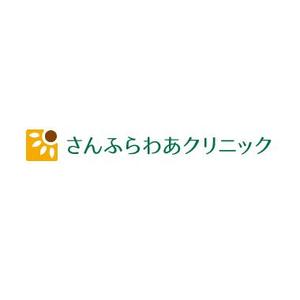 オフィスオバタ (web_taro)さんの病院を設立しますが、そのホームページ用と看板用のロゴです。への提案