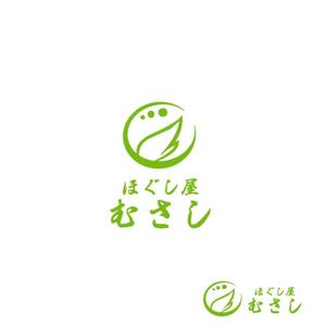 黒雪 (kuroyuki112)さんのマッサージ店のショップロゴへの提案