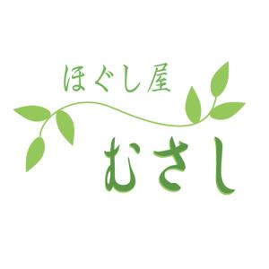 ichigomaさんのマッサージ店のショップロゴへの提案