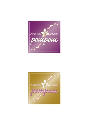 アドデザイン　suga (suga)さんの「aromaroompompom」のロゴ作成への提案