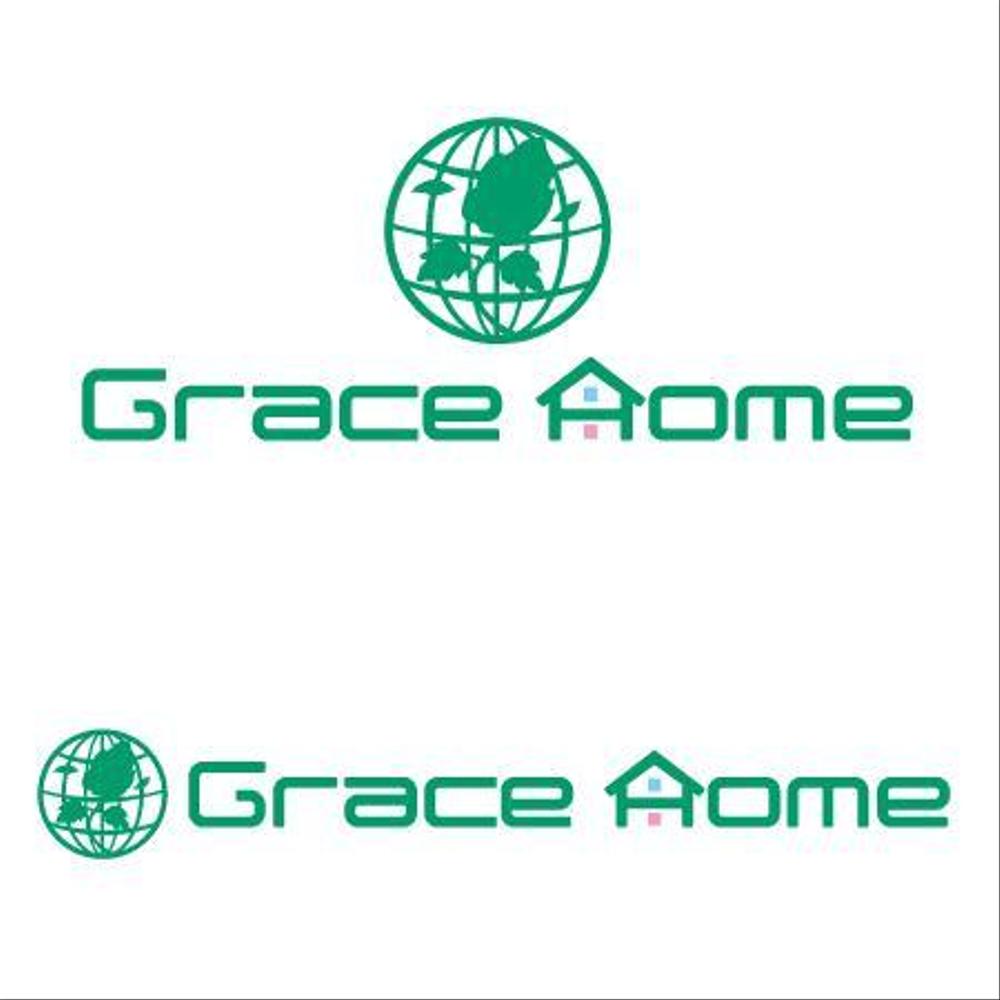 GraceHome.jpg