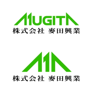 tama (katagirising)さんの建設業「麥田興業」のロゴへの提案