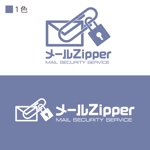 d-o2 (d-o2)さんの法人向けソリューション「メールZipper」ロゴ制作(カラー・グレー・黒一色)(ロゴマーク・ロゴタイプ)への提案