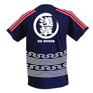 Big moon design (big-moon)さんの「浅草少年柔道部」のTシャツデザインへの提案