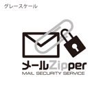 d-o2 (d-o2)さんの法人向けソリューション「メールZipper」ロゴ制作(カラー・グレー・黒一色)(ロゴマーク・ロゴタイプ)への提案