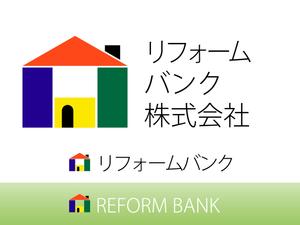 gabun (gabun)さんの会社名「リフォームバンク株式会社」のロゴへの提案